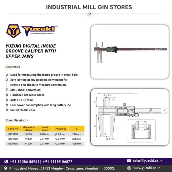 Yuzuki® Digital Inside Groove Caliper with Upper Jaws - Image 3