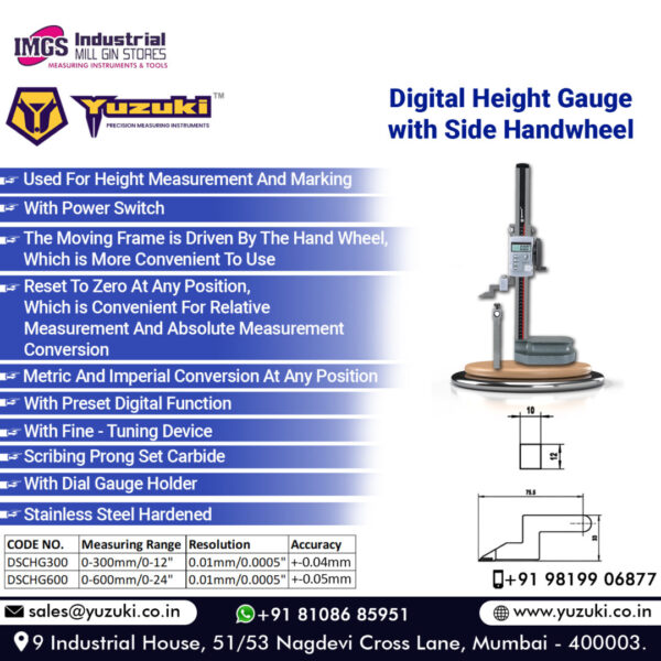 Yuzuki® Digital Height Gauge (Single Column with Side Handwheel) - Image 2